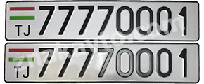 Дубликат Таджикского номера на авто