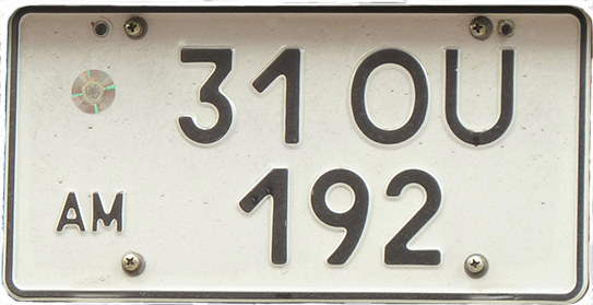 Армянские номера на мотоцикл старого образца