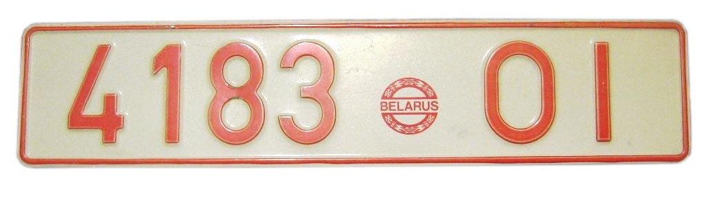 Белорусские номера старого образца