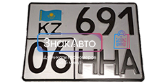 Дубликат квадратного Казахстанского номера на авто