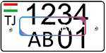 Таджикистанские квадратные номера физ лиц маленькие буквы