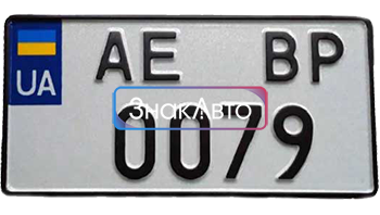 Дубликат квадратного Украинского номера на авто