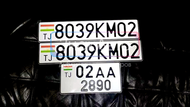 Таджикские номера на прицеп и автомобиль