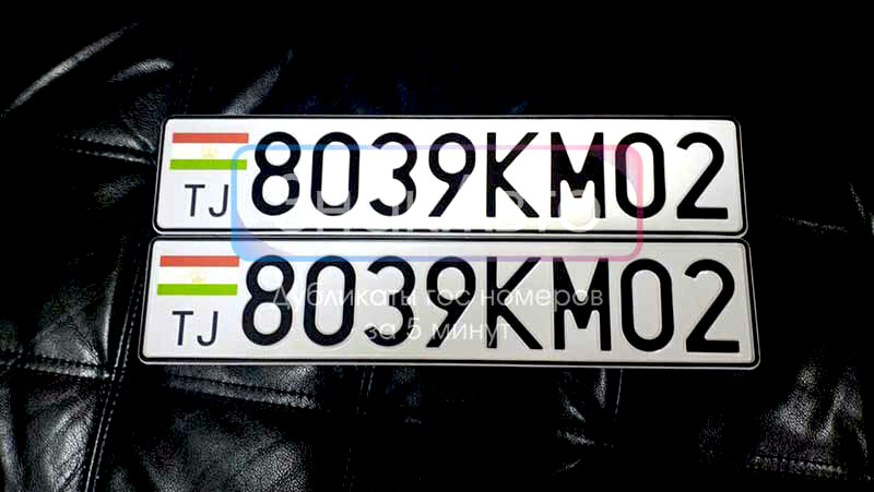 Таджикские номера на автомобиль