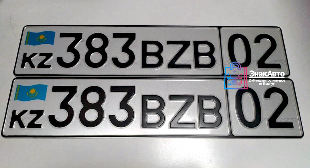 Казахские сувенирные номера на автомобиль «383bzb»