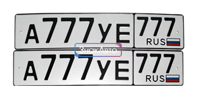 Дубликаты московских номеров на автомобиль по ГОСТ р50577-93 тип 1